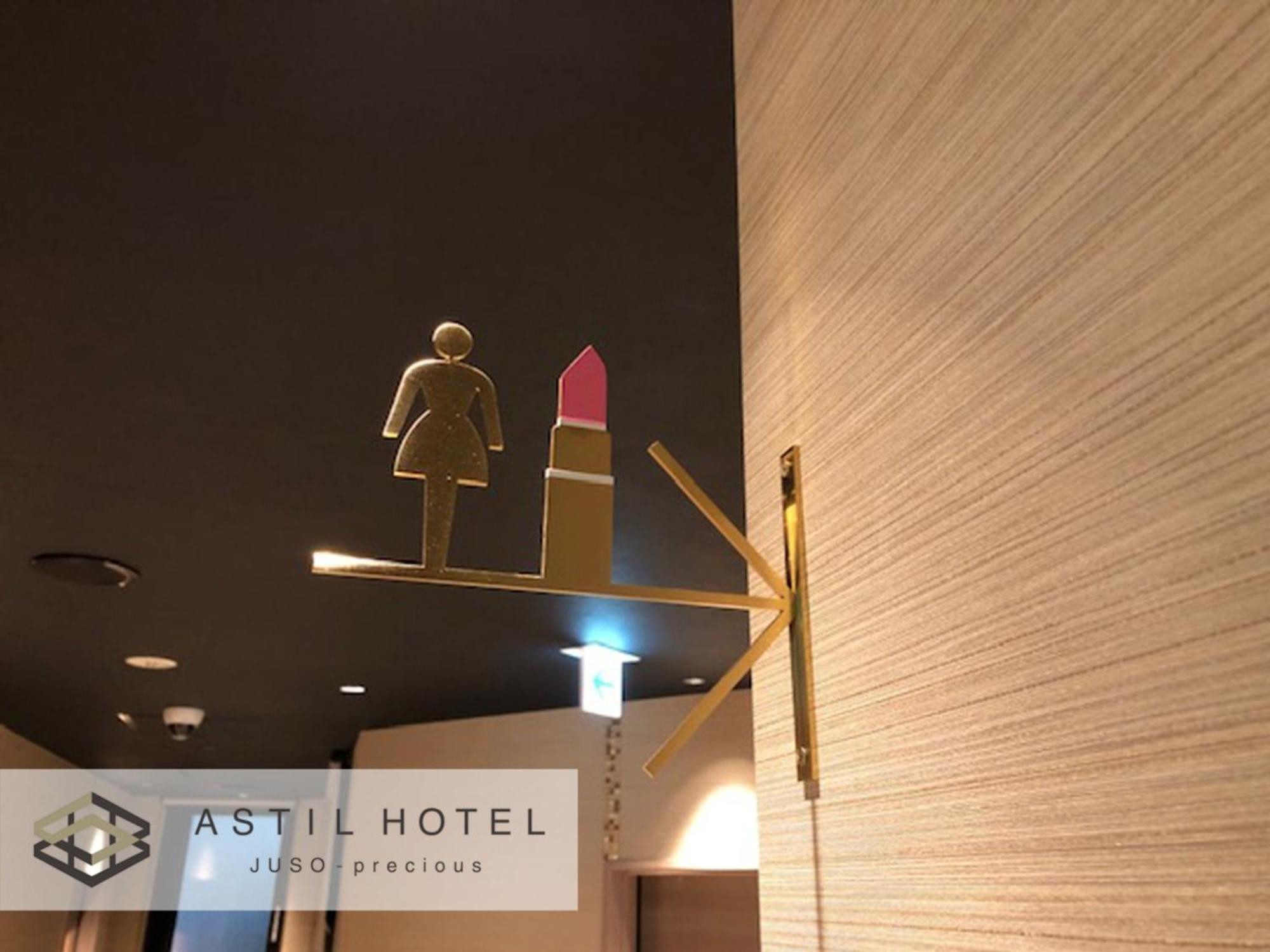 Astil Hotel Juso Precious - Vacation Stay 16039V Osaka Ngoại thất bức ảnh