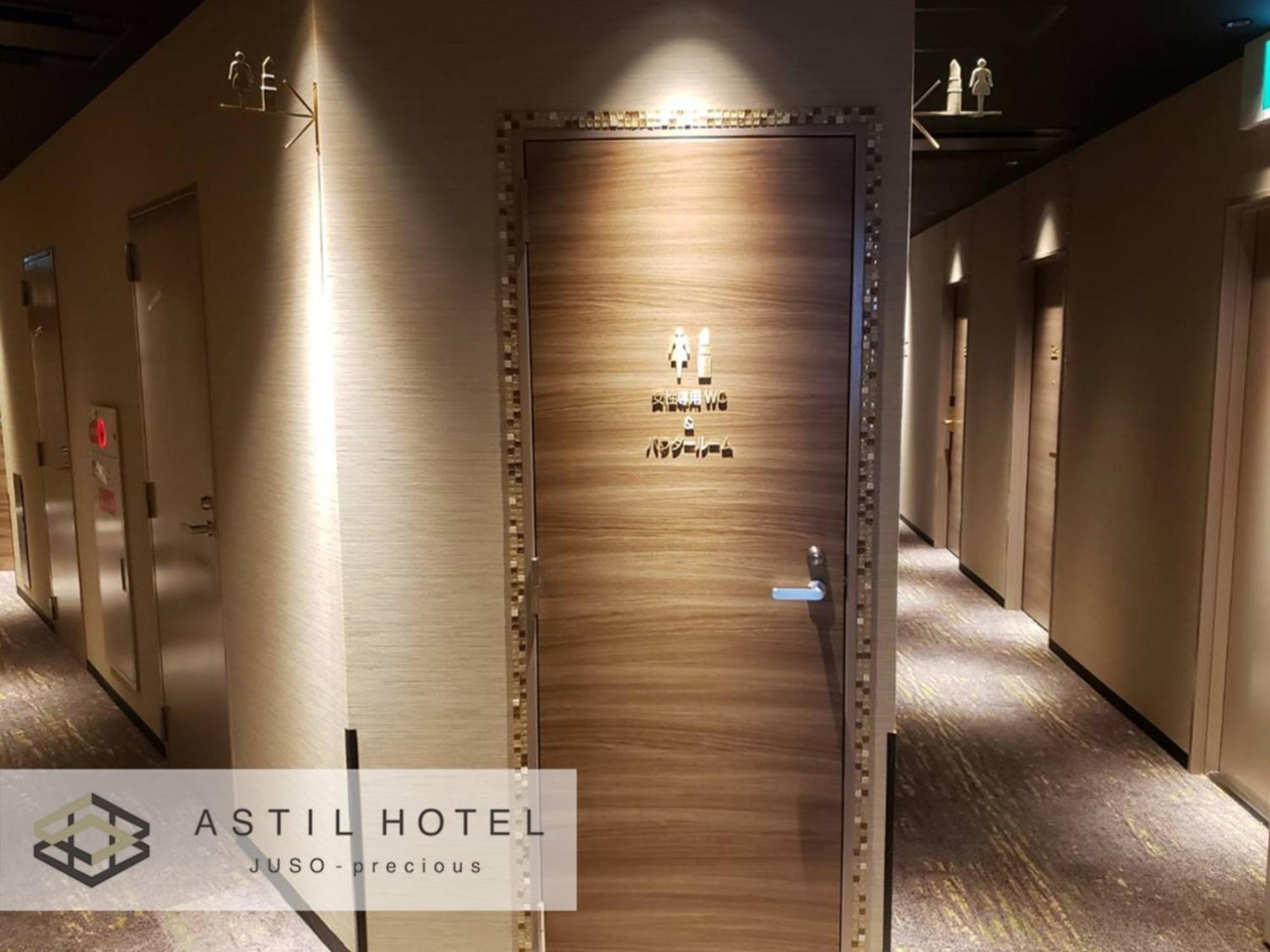 Astil Hotel Juso Precious - Vacation Stay 16039V Osaka Ngoại thất bức ảnh