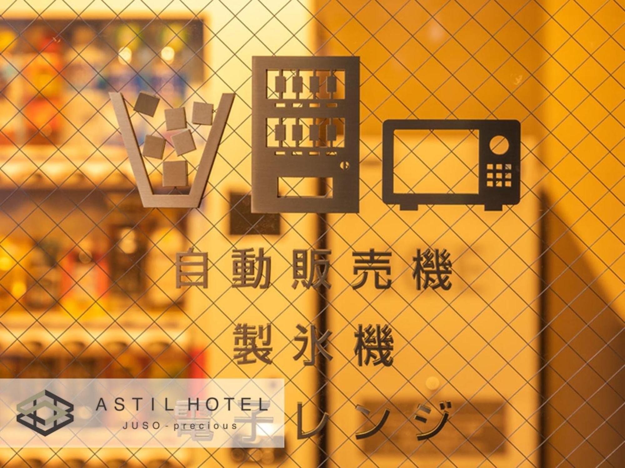 Astil Hotel Juso Precious - Vacation Stay 16039V Osaka Ngoại thất bức ảnh