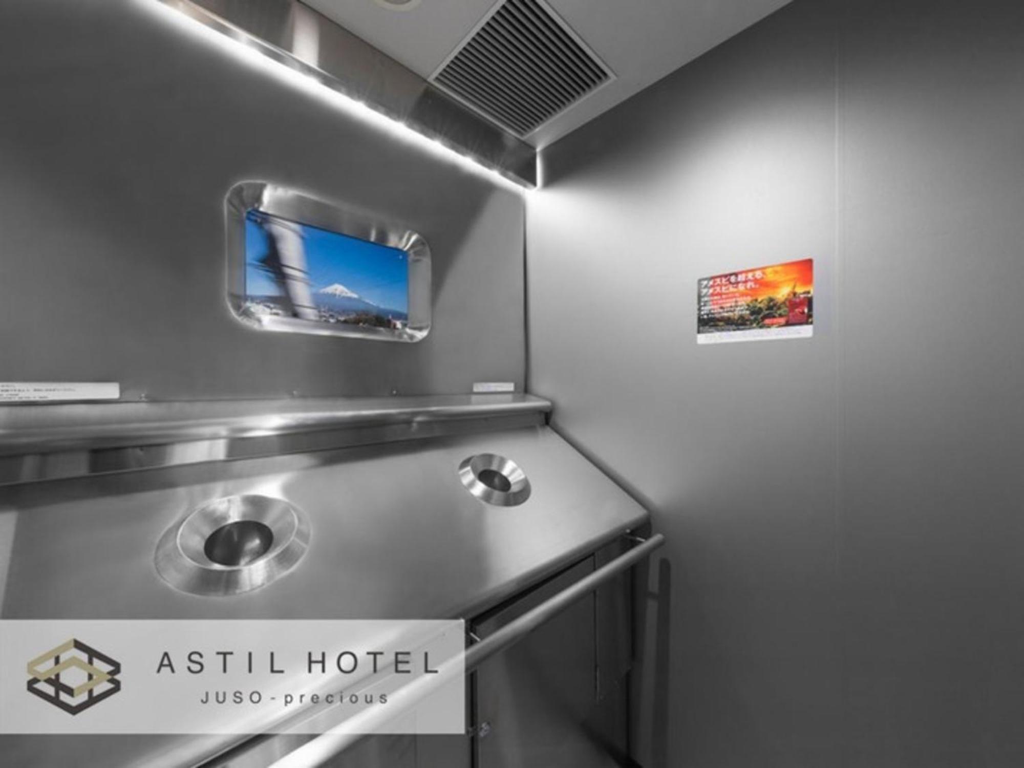 Astil Hotel Juso Precious - Vacation Stay 16039V Osaka Ngoại thất bức ảnh